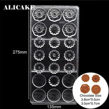 Load image into Gallery viewer, Chocolate Candy Bars 3D Molds Polycarbonate Plastic Form Bakery Cake Decoration Baking Pastry Tools for Moldes Para Chocolate